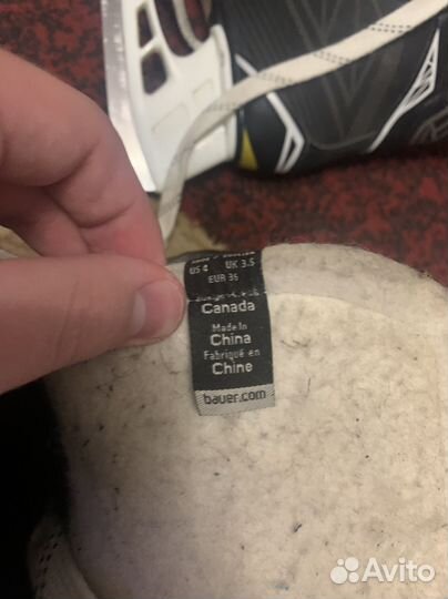 Хоккейные коньки bauer детские