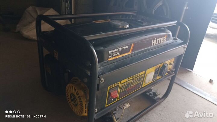 Бензогенератор бу