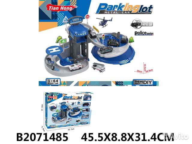 Полицейская станция с лифтом и вертолетной площ