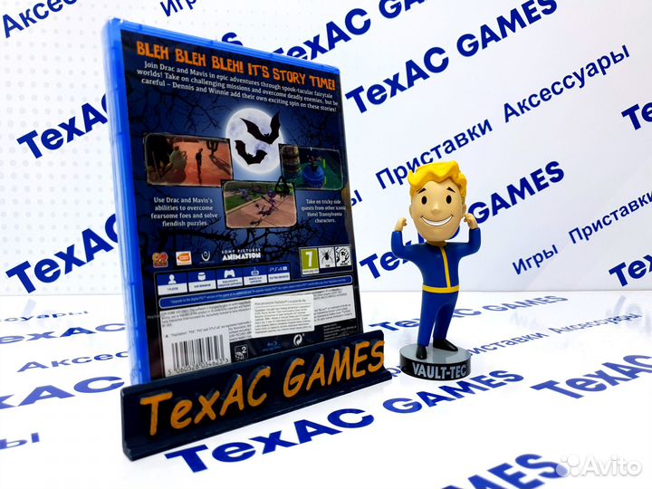 Hotel Transylvania: Scary-Tale Adventures PS4