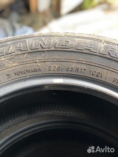Yokohama Geolandar G98 225/65 R17