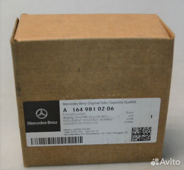 Подшипник ступицы A1649810206 Mercedes