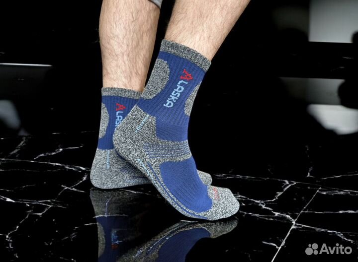 Термоноски Alaska теплые