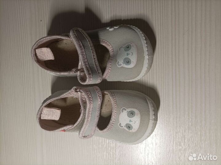 Тапочки детские 23 размер