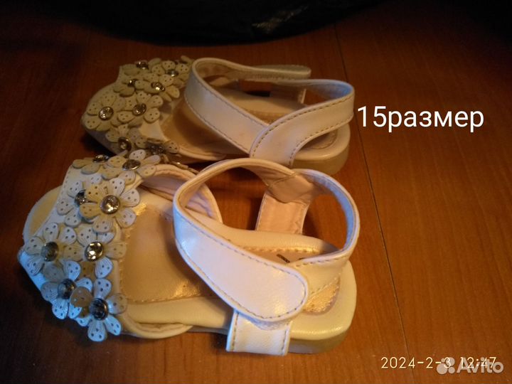 Ботиночки и сандали на девочку