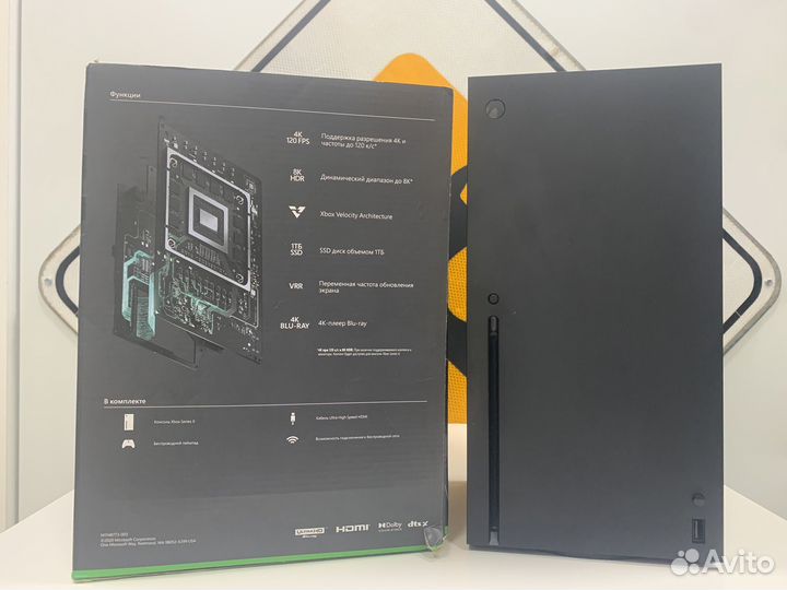 Xbox Series X + Ultimate
