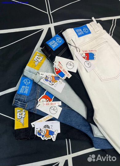 Шорты Polar Big Boy (Арт.72674)