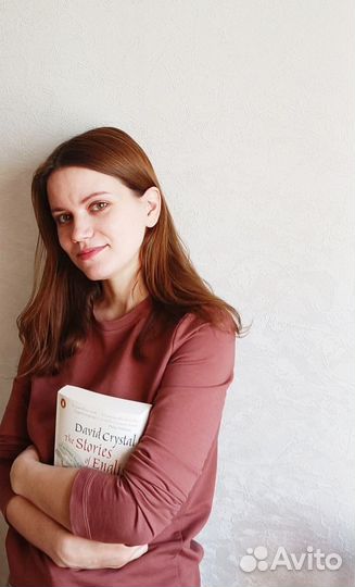 Репетитор по английскому языку онлайн