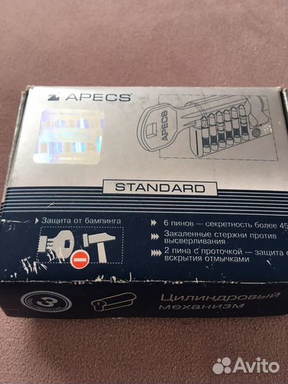 Цилиндровый механизм apecs