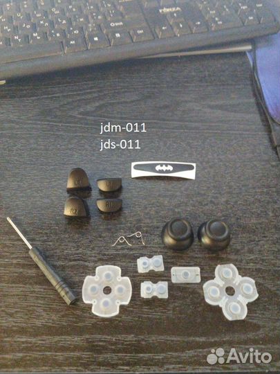 Ремкомплект геймпада ps4