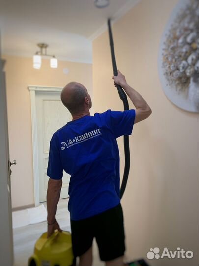 Клининг любой сложности