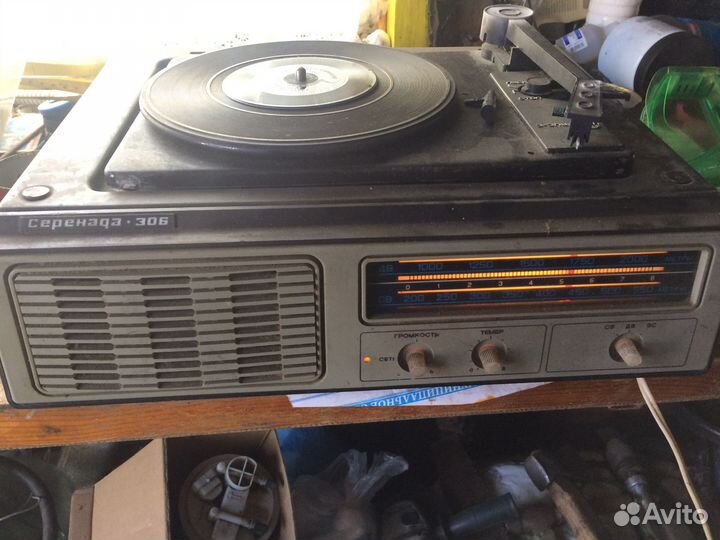 Проигрыватель пластинок Серенада 306