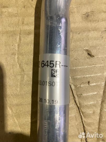 Трубка кондиционера Renault/lada 924802645r