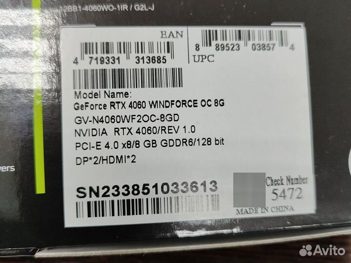 Видеокарта Gigabyte RTX 4060 8 Gb