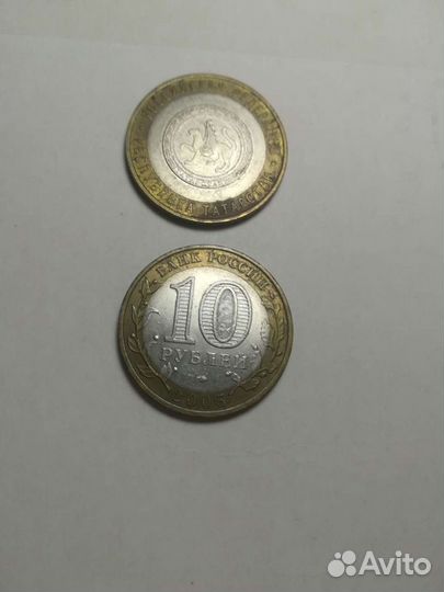 Монета юбилейная. Торг уместен