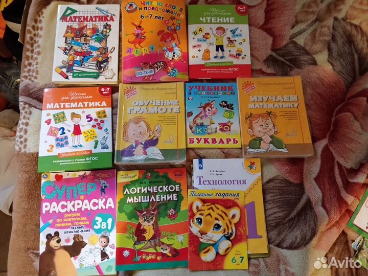 Книги для дошкольников:чтение, азбука и тд