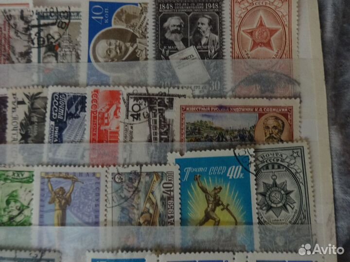 Марки СССР1