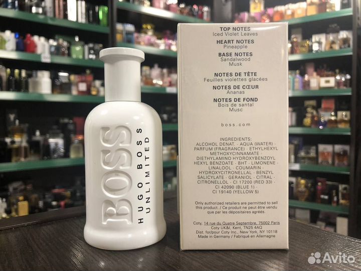 Духи Hugo Boss Bottled Unlimited 100мл