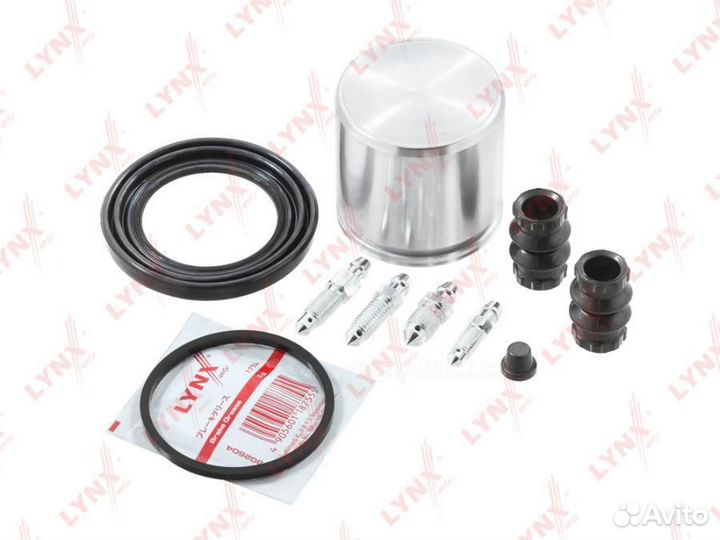 Lynxauto BC-6406 Ремкомплект тормозного суппорта с