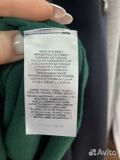 Джемпер на молнии gant