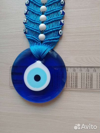 Оберег из Турции