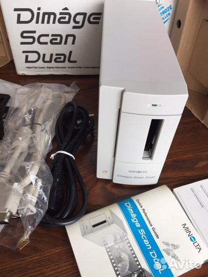 Minolta F-2400 Film Scanner 35mm