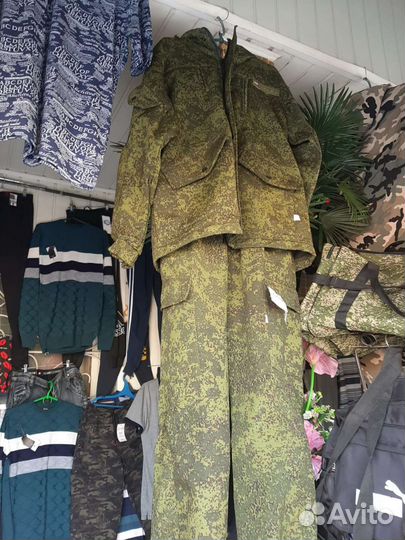 Костюм горка