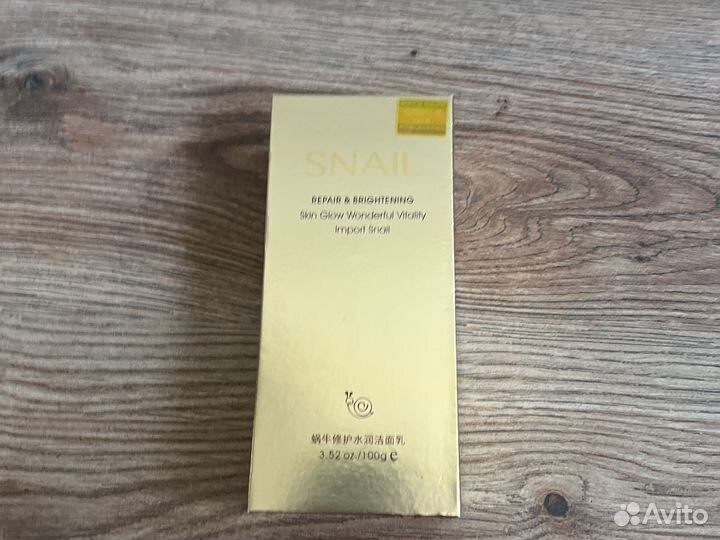 Пенка для умывания