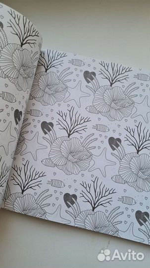 Раскраска сокровища - новая