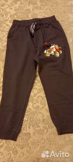 Спортивные брюки