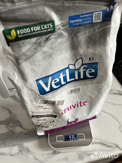 Корм для кошек vetlife
