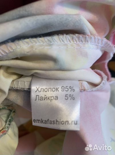 Платье летнее женское