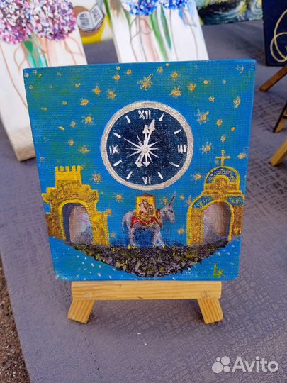 Мини картина 