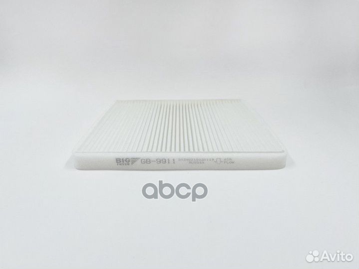 Фильтр салонный GB-9911 BIG filter