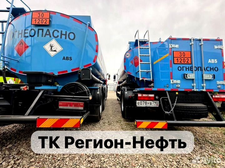 Дт зима птф -22 ART:290A