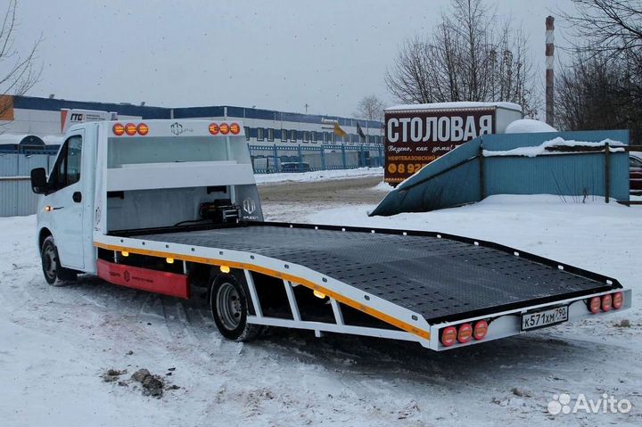 Эвакуаторная платформа (ломанного типа)