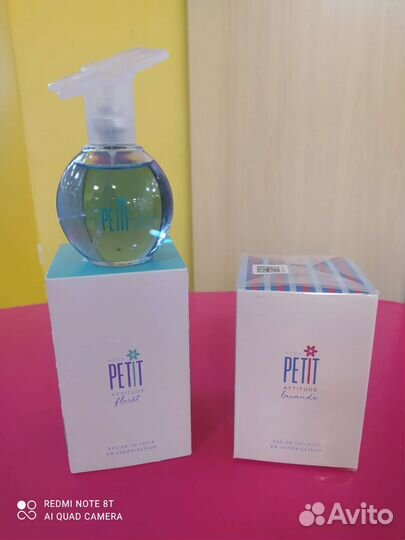 Petit Attitude Floret/Lavande. Avon