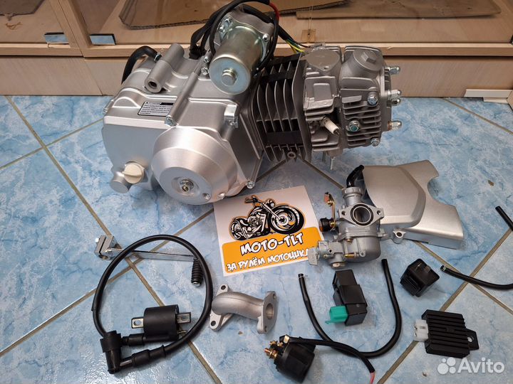 Двигатель 152fmi 3+1 полуавтомат, электростартер