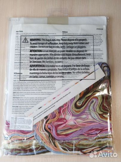 Набор для вышивания Dimensions