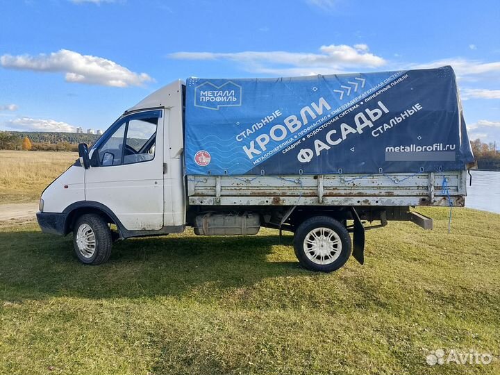 Бортовой грузовик ГАЗ 3302, 2001