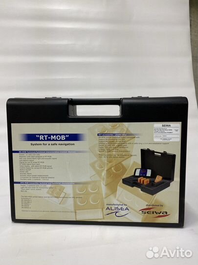 Сигнал тревоги 