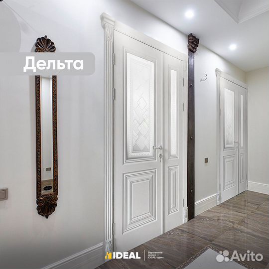 Двери межкомнатные