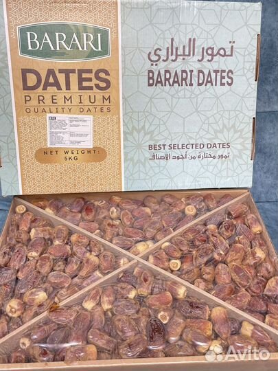 Финики аджва