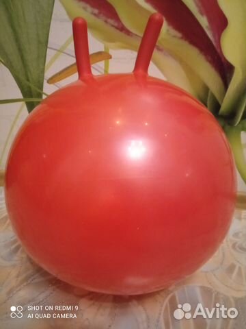 Мяч для фитнеса с 