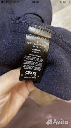 Пальто мужское весна/осень