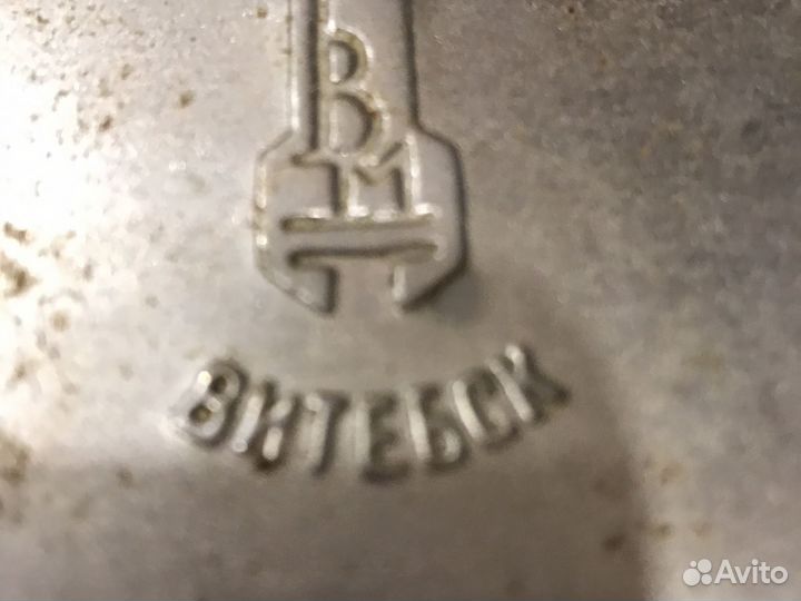 Фонарь СССР