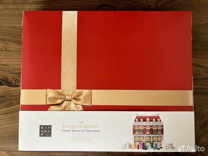 Rituals The Ritual of Advent 2023 Advent Calendar