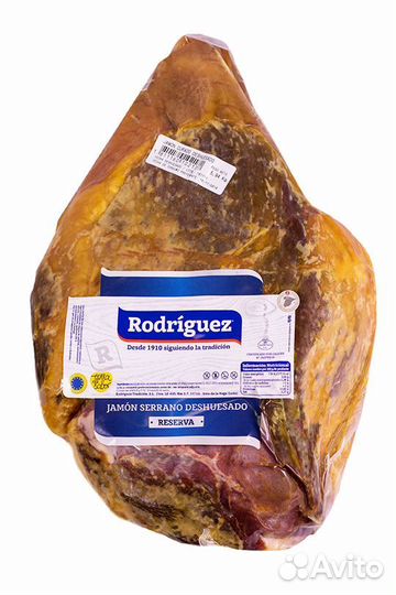 Хамон Серрано Родригеc гран резерва без кости