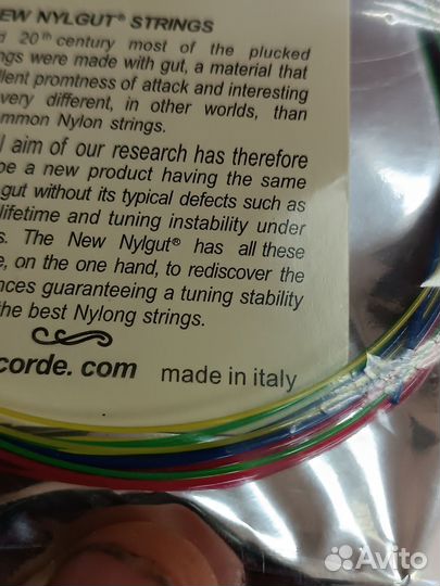 Итальянские струны для укулеле Aquila