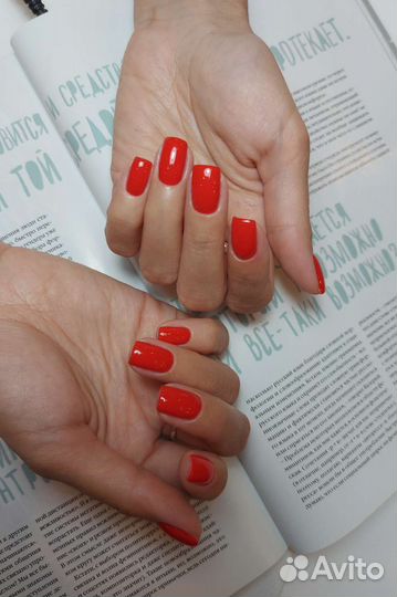 Маникюр педикюр